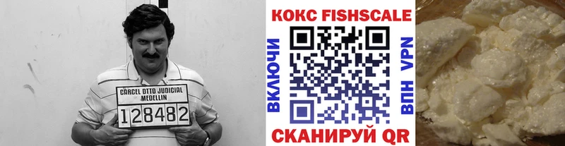 Псилоцибиновые грибы Пермь