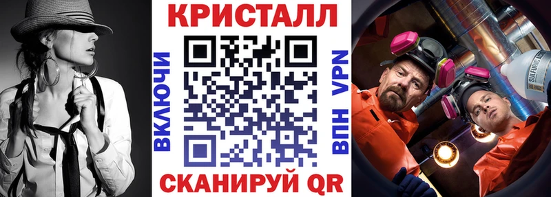 АМФЕТАМИН VHQ  Пермь 