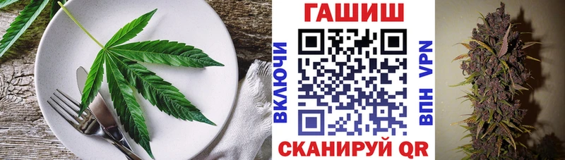 Еда ТГК конопля  Пермь 