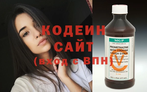 mix Богородицк