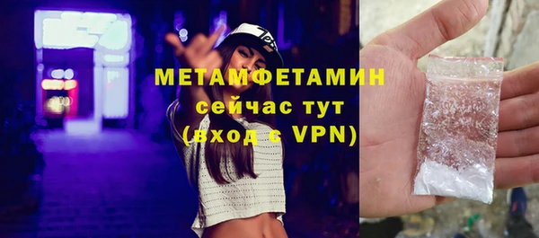 mix Богородицк