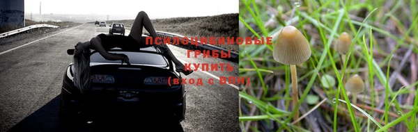 кокаин перу Богородск