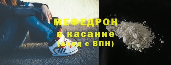 mix Богородицк