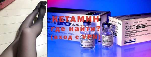 mix Богородицк