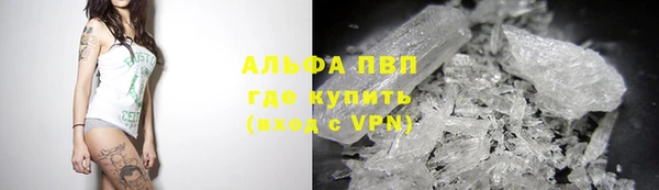 соль курить ск Богданович