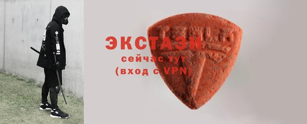 кокаин перу Богородск