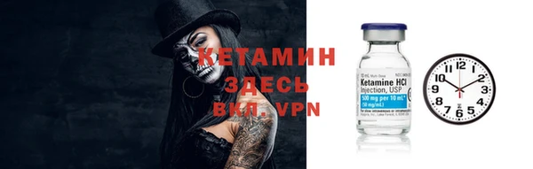 mix Богородицк