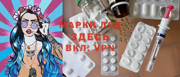 mix Богородицк