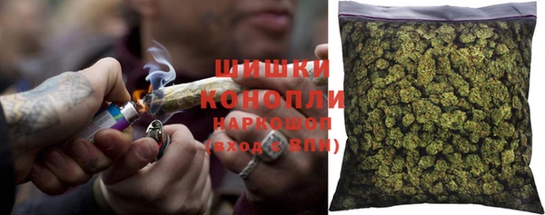 соль курить ск Богданович