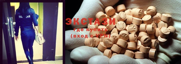 mix Богородицк