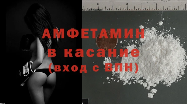 соль курить ск Богданович