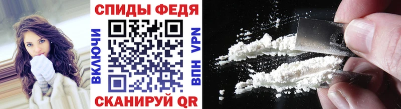 Метамфетамин кристалл Пермь