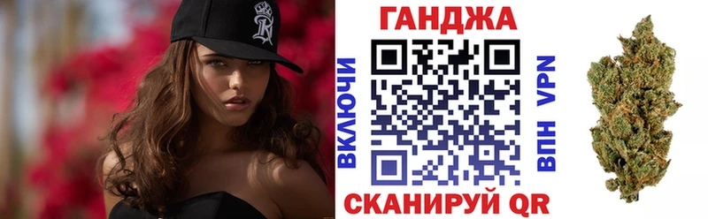 купить   Пермь  Каннабис MAZAR 